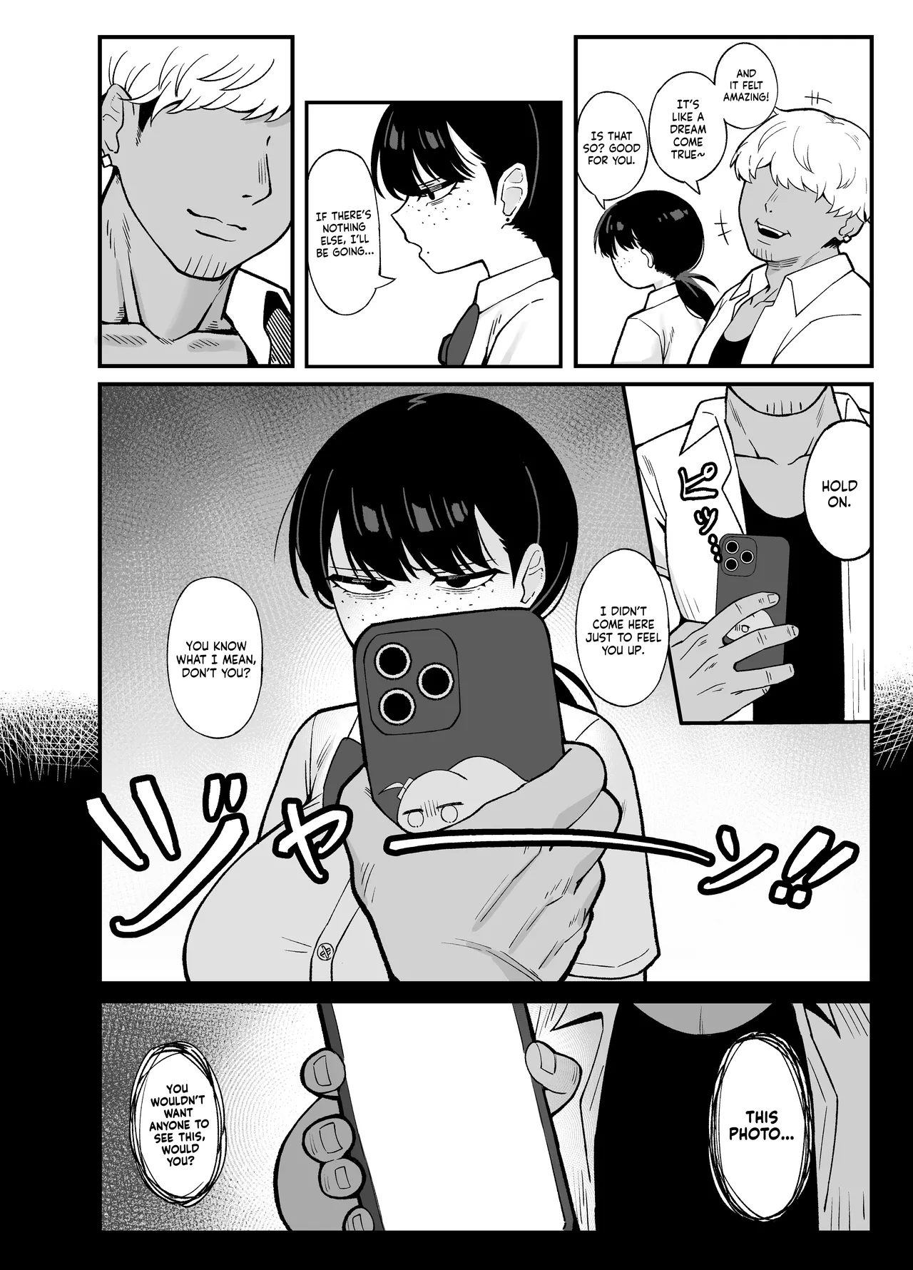 Hentai Manga Comic-What We Have Is Strictly Business.-Read-5